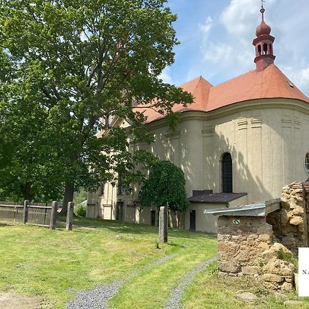 Апарт готель Na Nebi 187 Бечов-над-Теплоу Екстер'єр фото